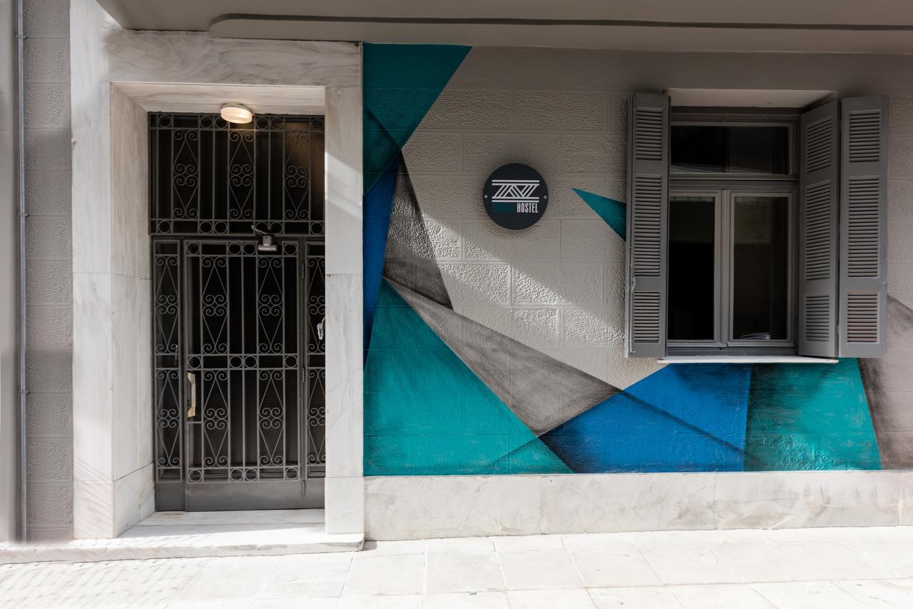 Nubian Hostel Atenas Exterior foto
